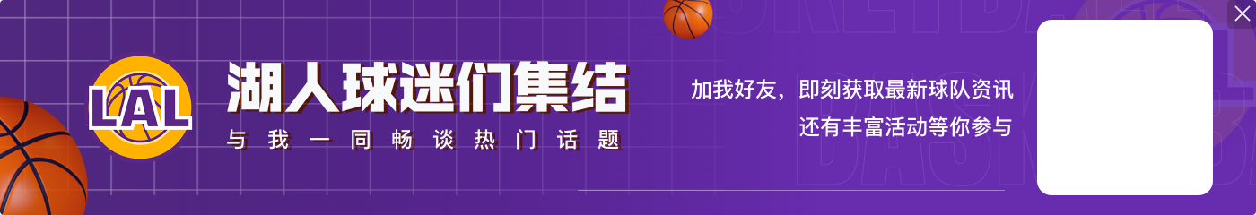 联动🎙️🏀克里斯蒂为墨西哥歌手Pluma献上球衣 并合影留念